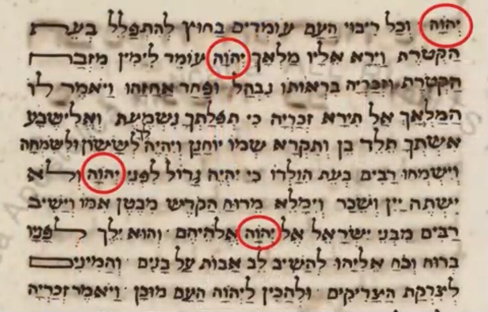 gelidocious's tweet image. #TheRestoration #DarkToLight 

👀👇👇👇

🔴 Hebrew Luke and John 

Found in The Vatican Junk Box 

Ancient Hebrew vs Greek Translations
#HisNameIsYeHoVaH ✨ #YeSHua 
m.youtube.com/watch?v=sUOJMo…
