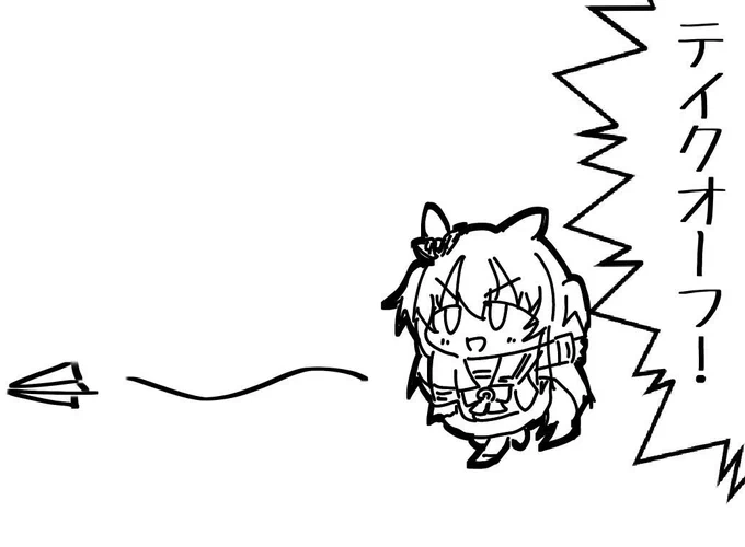元気かわいい。 #マヤノトップガン生誕祭2023 