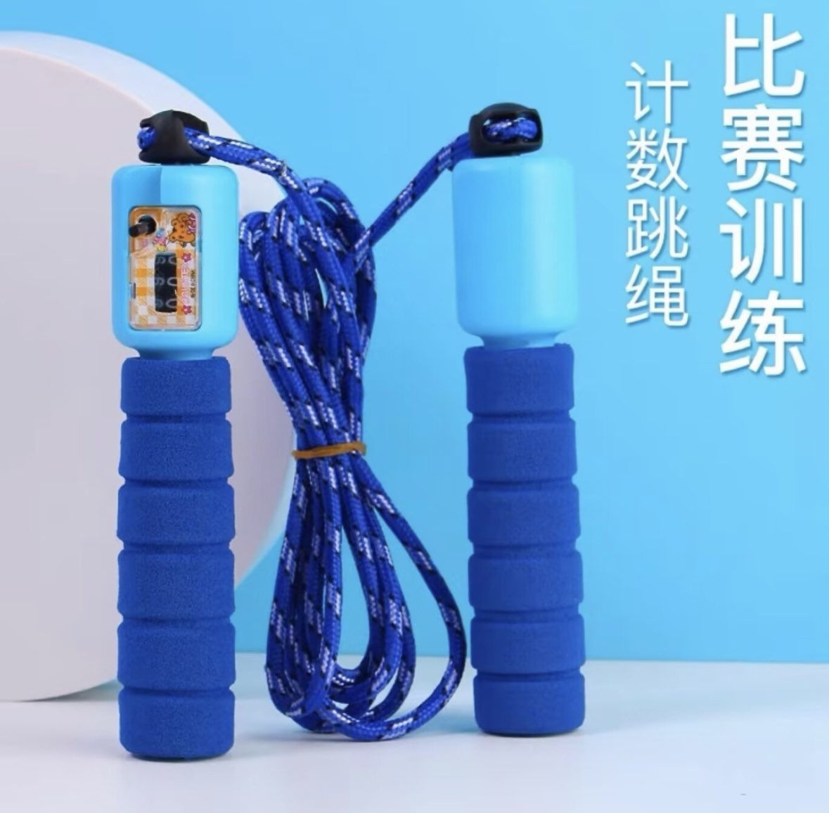 DeepBlve⛩ tweet media