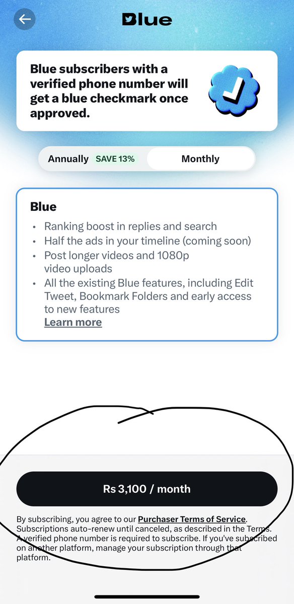 Sanam Javaid Khan tweet media
