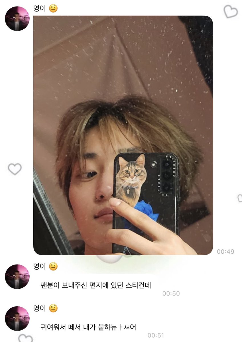 김빵 tweet media