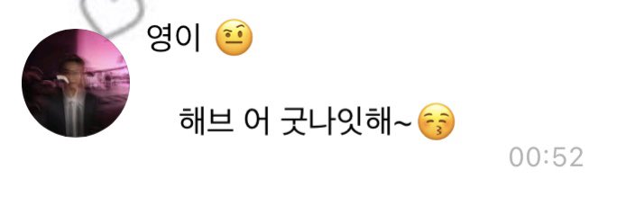 김빵 tweet media