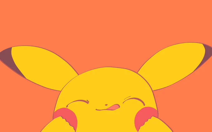 ピカチュウとサトシの冒険が描かれていたアニポケも本日で最終回ですね。ほぼ全てリアタイで追っていた身としてはとても感慨深いです。お疲れ様でした。#めざポケ最終話#アニポケ 