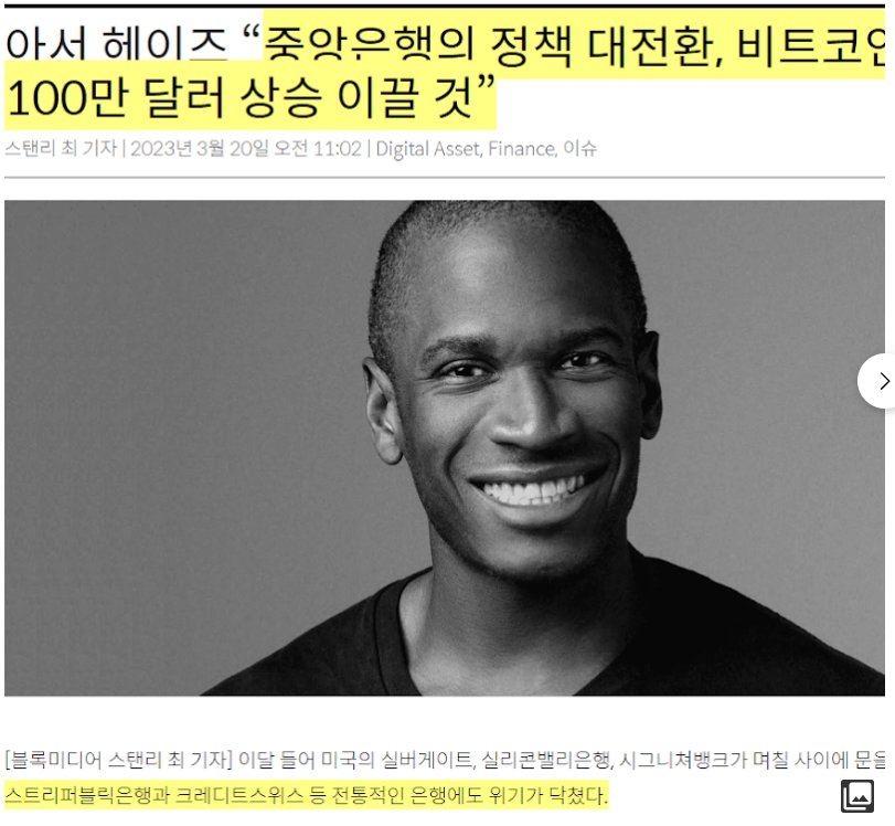 단비TV tweet media