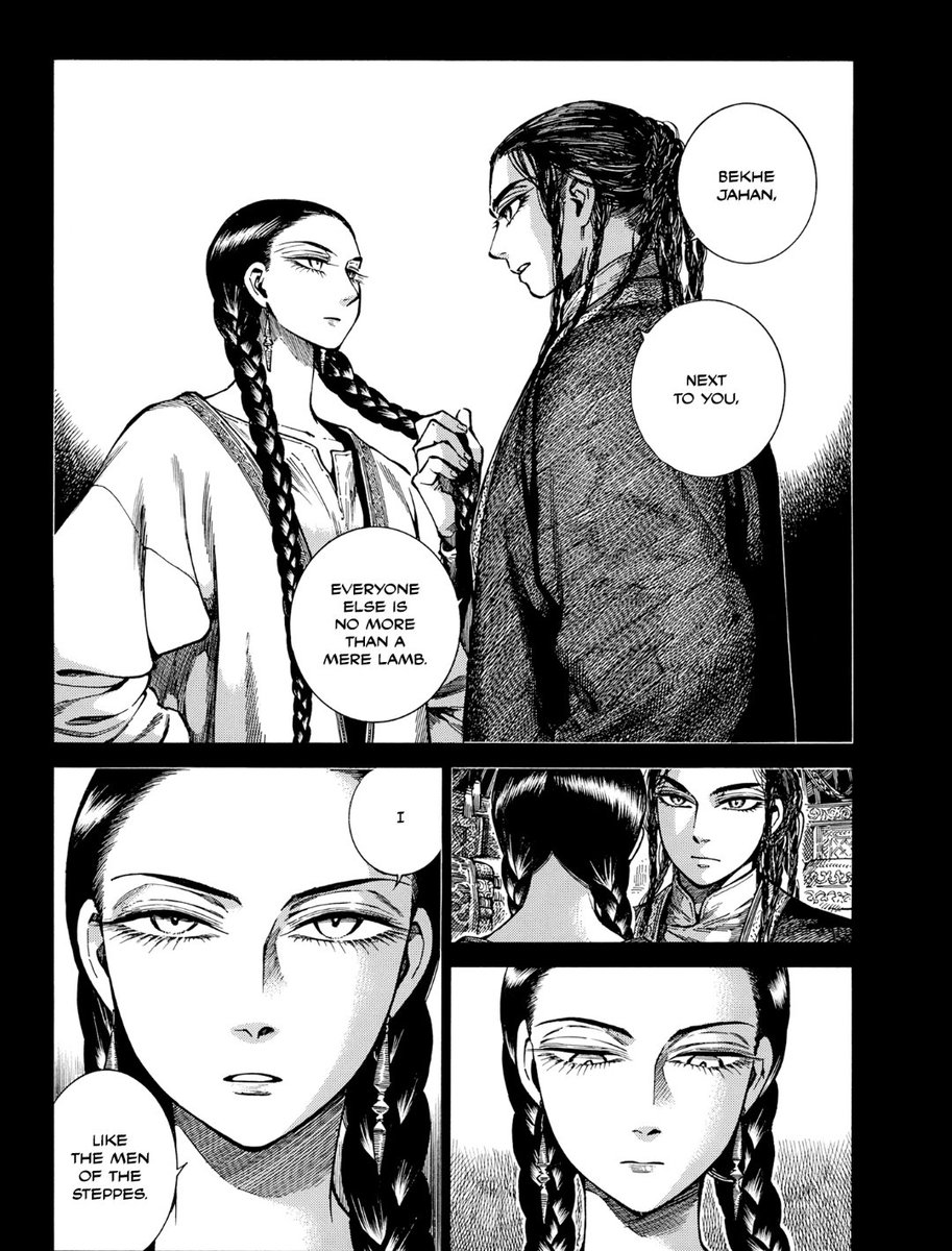 「rizz and rizz 」rue semi iaの漫画