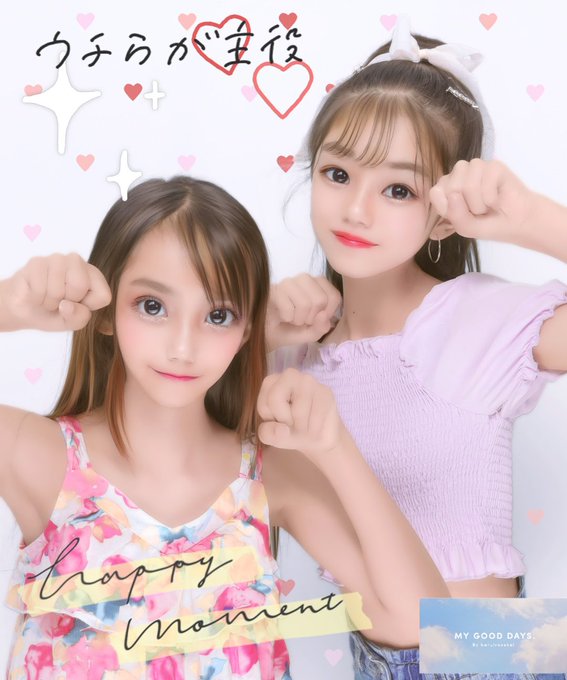 岡本花音(のん)のTwitter画像31