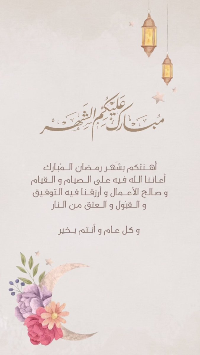 33_samtsamt's tweet photo. https://t.co/A5Bv17AUlW