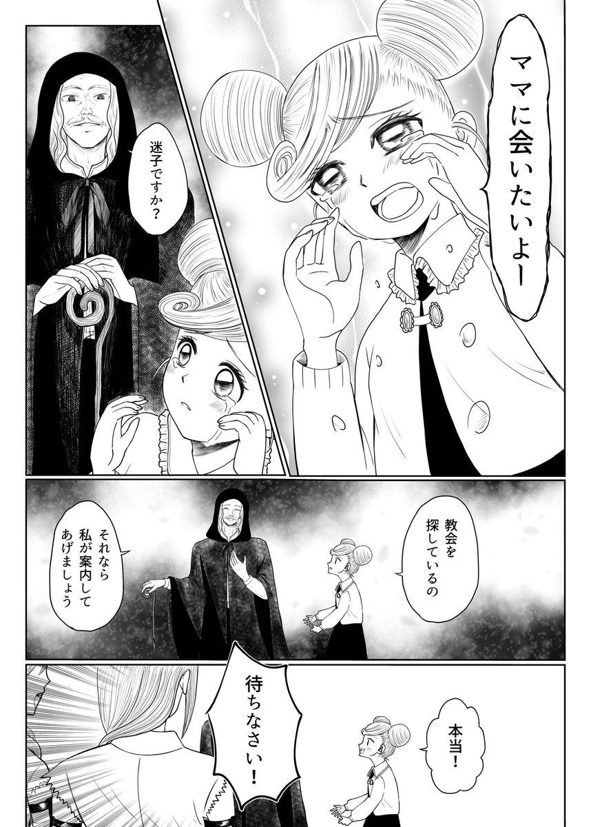 (3/7) https://t.co/vjXhauczby