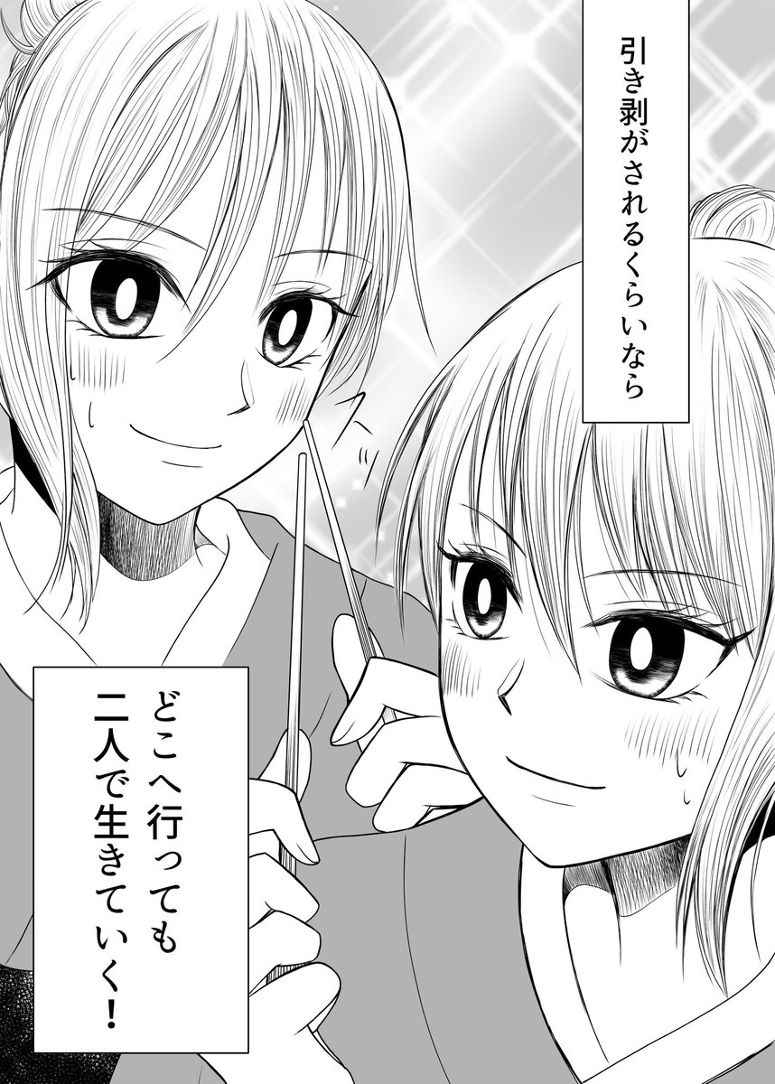 (3/7) https://t.co/vjXhauczby