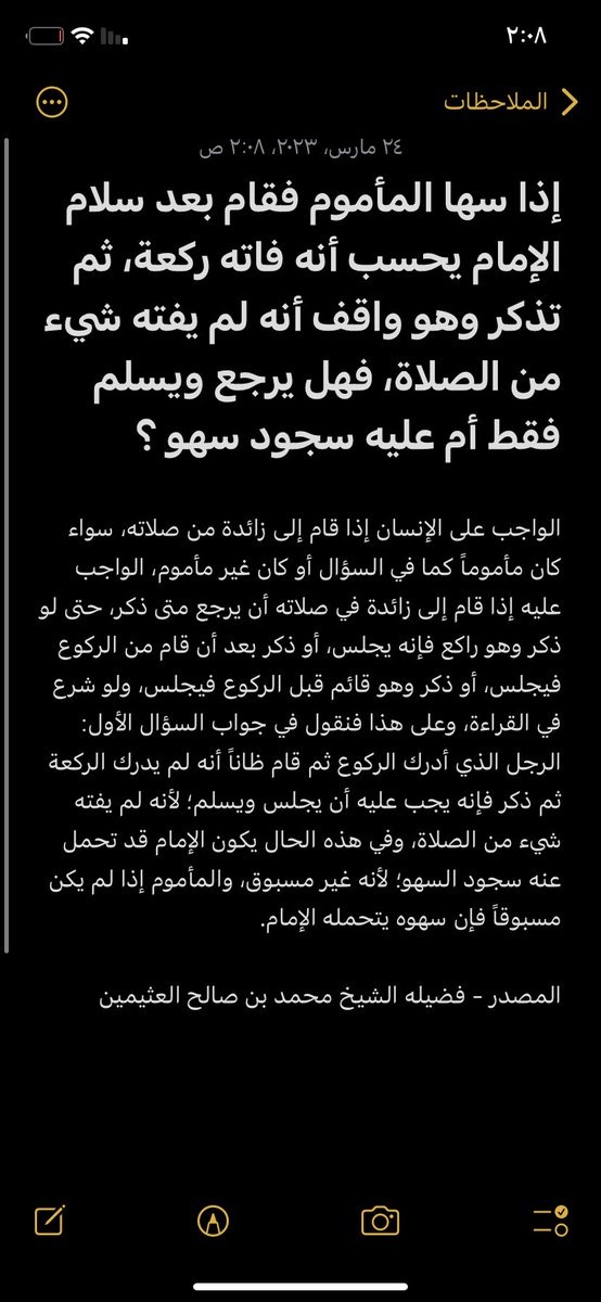 0qaz7's tweet photo. @Mjathlani https://t.co/sRgDc5RG2K