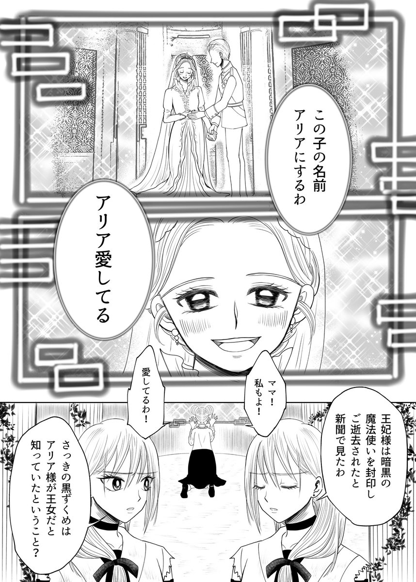 (6/7) https://t.co/s29GGEvagl