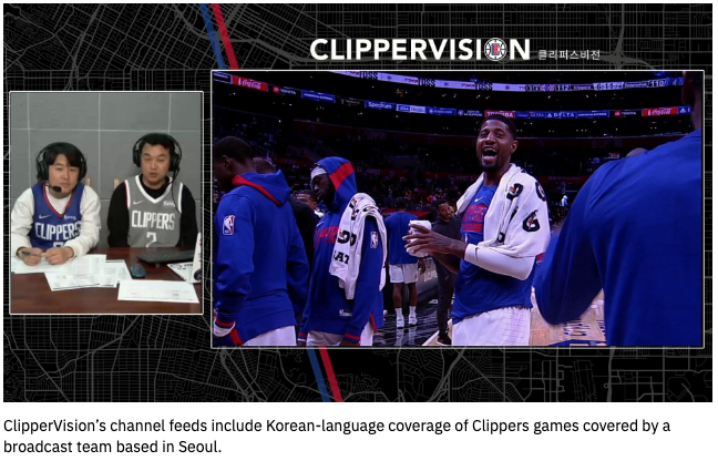 TKGore's tweet photo. “I think the world’s going to mass personalization, mass customization. Every other aspect of content is going that direction.” -- @LAClippers' Chairman Steve Ballmer. 

#ClipperNation #ClipperVision #NBA (#altcasts via @KisweVideo) https://t.co/xYLysmoELQ