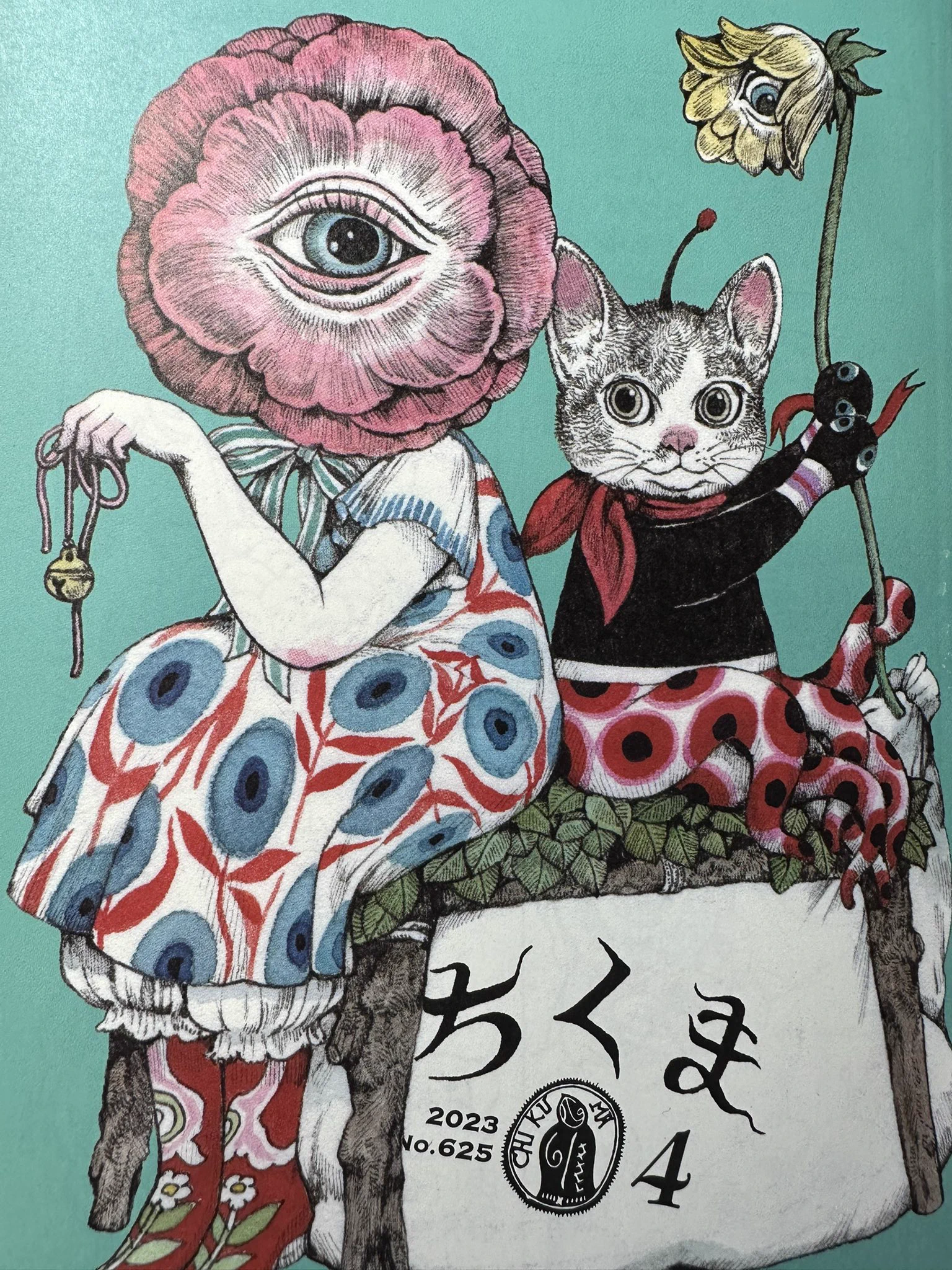 Yuko higuchi ヒグチユウコ on X: 