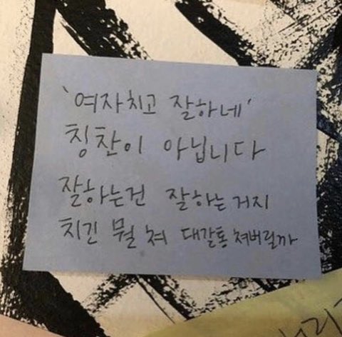 참지않아 말티즈 tweet media