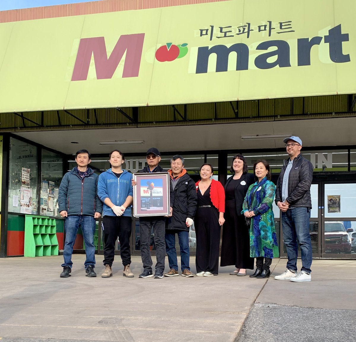 AuroraSisterCI's tweet photo. Hello everyone !  Yesterday we celebrated 40th anniversary of M-Mart Korean grocery store

Aurora sister cities participated in the Yelp Event.  There were 100 Yelp influencers where they had the opportunity to learn about Korean products and food. https://t.co/qUQJvsJCbR