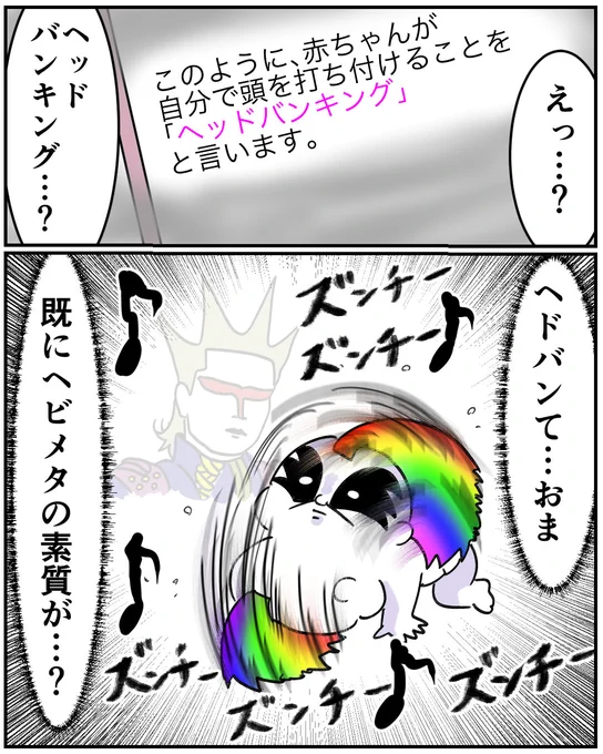 お着替えの乱(2/3) 