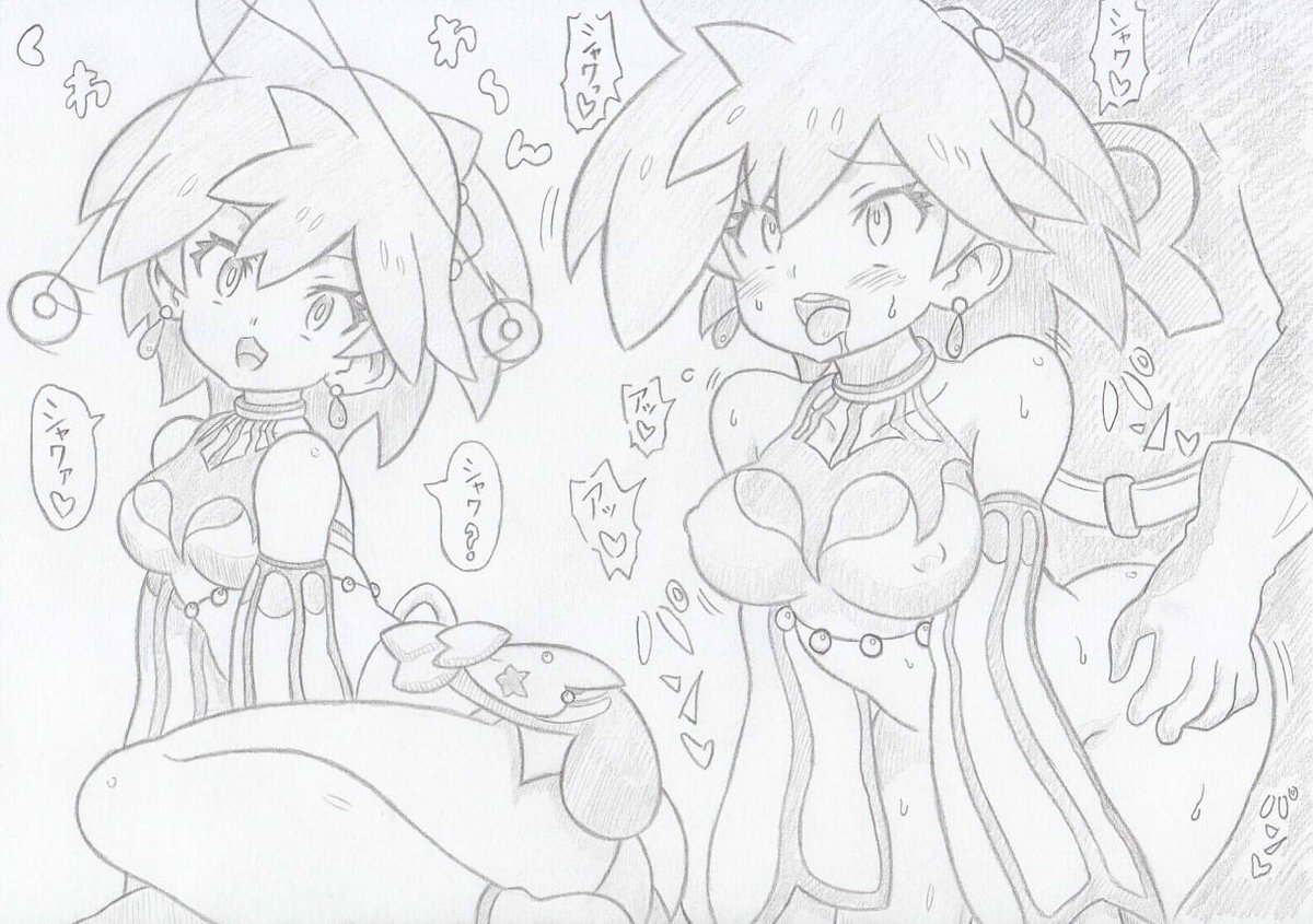 ポケモンよりマジコスカスミにさいみんじゅつ 