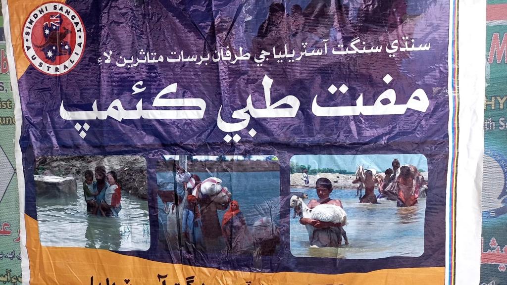 Sindhi Sangat Aus tweet media