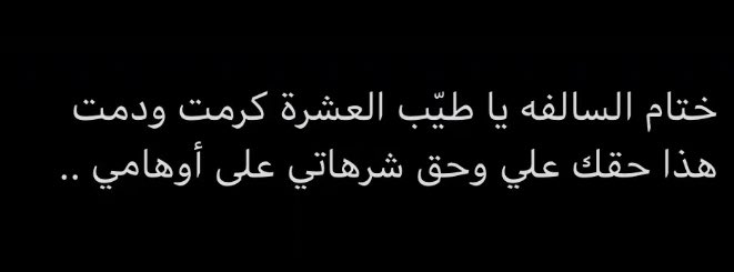 lrawan_7's tweet photo. … https://t.co/ry4vkR2J72