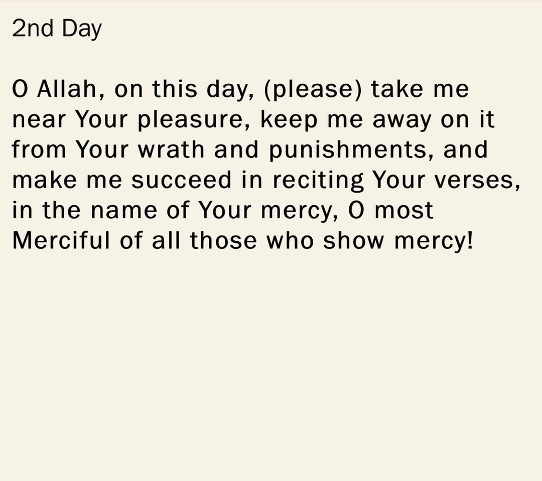 hellfreezeovr's tweet photo. Recommended Dua for the second day of Ramadan 📿🤲 https://t.co/jGP5dhXshj