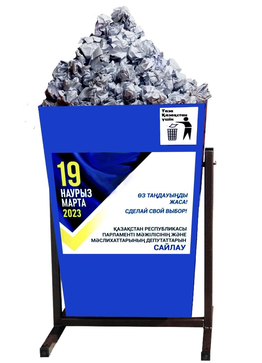 mendygaziyev's tweet image. Elections in KAZ are an highlight example of the fact, that Tokayev is product of Soviet Union. He is in principle incapable of reforming, changing &amp;amp; modernizing country for better life. His destiny is intrigues, betrayals &amp;amp; cult of personality. Welcome to the country of darkness