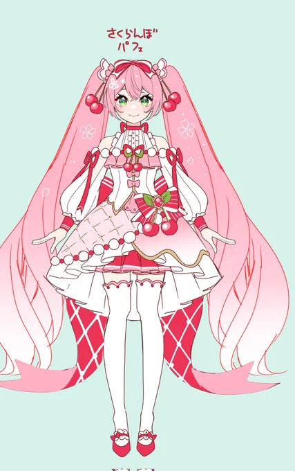 デザインこんな感じでいいとおもいます。15thの苺ミクさんの桜ミクさんバージョンを目指して描いてた 