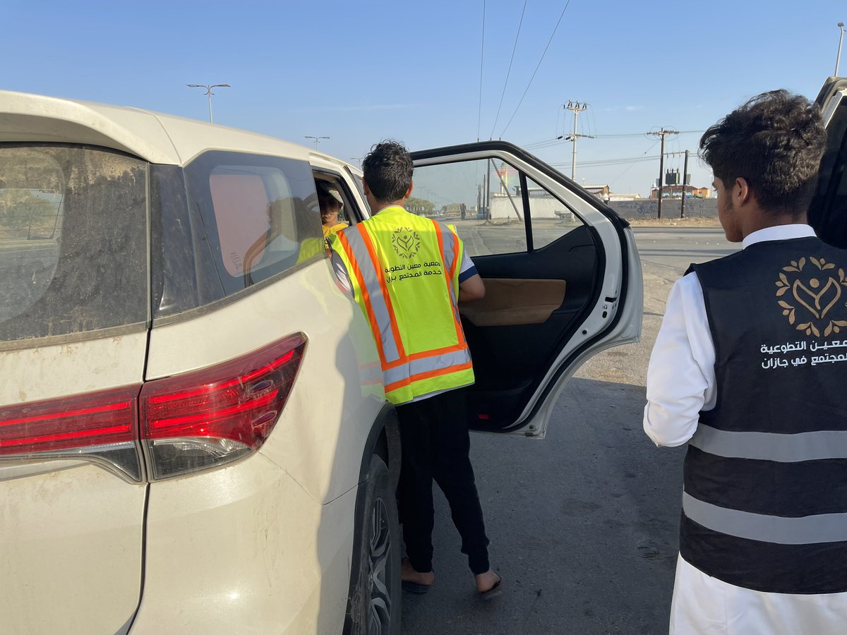 أول الغيث قطرة وآخره سيل بدأت الجمعية أول ايام شهر الخير بتوصيل 350 وجبة إفطار ساخنة وباردة بدعم من مطعم ذوق البهارات ومؤسسة أعمال الشاطيء .
#معين_تعين_وتعاون .
#رمضان_2023 #رمضان_الخير_2023 #افطار_صائم .