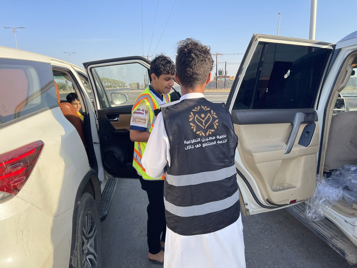 moeenjazan's tweet photo. أول الغيث قطرة وآخره سيل بدأت الجمعية أول ايام شهر الخير بتوصيل 350 وجبة إفطار ساخنة وباردة بدعم من مطعم ذوق البهارات ومؤسسة أعمال الشاطيء .
#معين_تعين_وتعاون .
#رمضان_2023 #رمضان_الخير_2023 #افطار_صائم . https://t.co/VkPKRE92dr