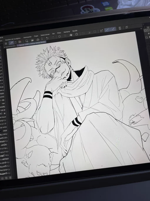 #wip #sukuna #jjk 