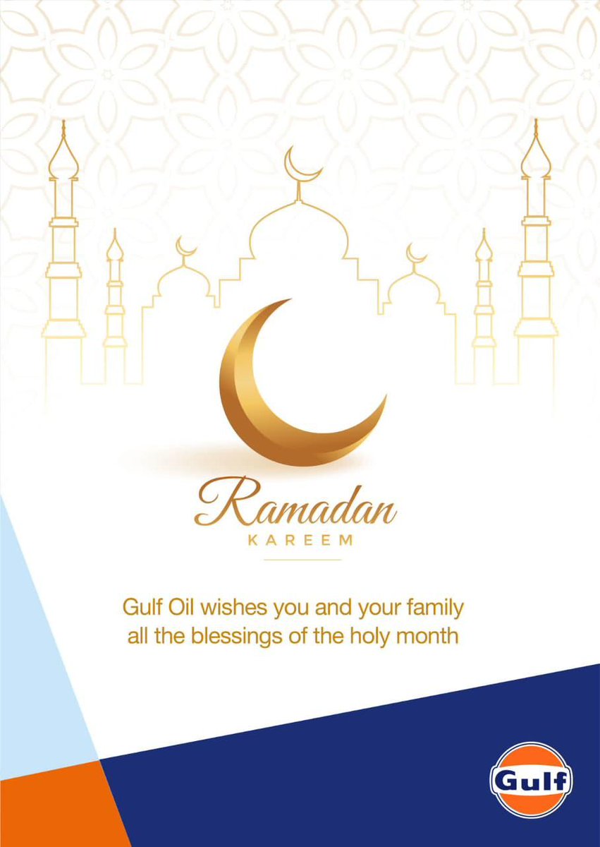 gulfoilbd's tweet photo. Wishing a happy Ramadan Kareem https://t.co/jshxAwNuCS