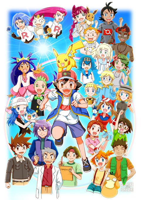 ポケットモンスター 玉如意-