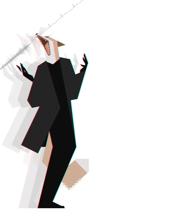 Voice (2017) 