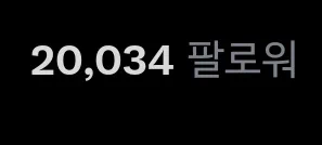 앗 자고 일어났더니...
감사합니다~🙊🎉 