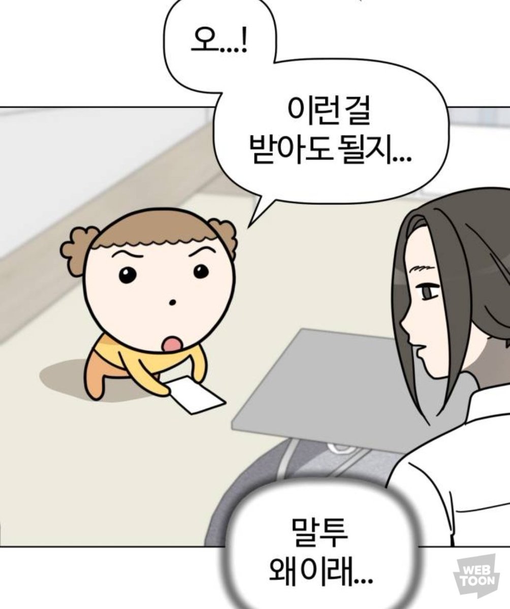 앗 자고 일어났더니...
감사합니다~🙊🎉 