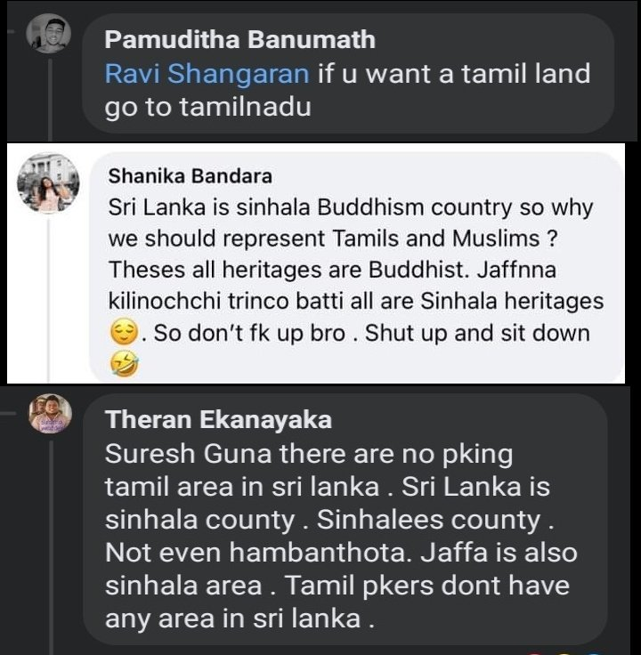 She is an Aragalaya 'fighter' who fought for '1 nation' & wanted Tamil solidarity as they were hit economically. Now, loan has been sanctioned, she reverted back to her hateful Sinhala Chauvanistic self! Where r the Tamils who showed solidarity w/ her?! #SriLanka #TamilGenocide