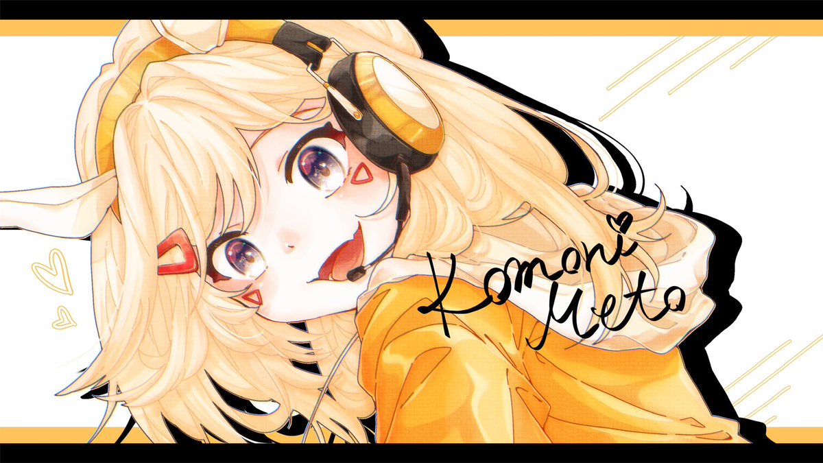 kakisuke_Orange's tweet photo. めとち🪐𓂃 𓈒𓏸⋆  ͛

 #引き小森画 https://t.co/vLlrJDKyOS