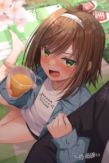 「ちゃんとのんでましゅか～ しぇんぱ～い…」 