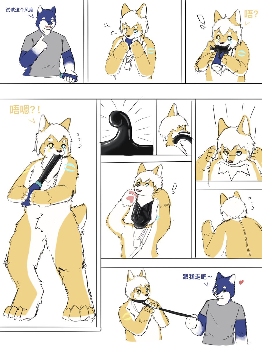 MrK99527776's tweet photo. @FuzzyEyeiris https://t.co/O7DqwHq9y6