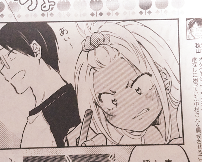 基本的にこういう三白眼が好きだから、 たまに大きい瞳を描く必要に迫られると、目の中に何描いていいのか いつも迷う。