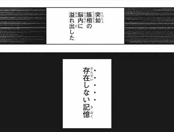 なお教え子数人
「宿題ないよ!」と申しておりますが、君たちこうなってないかい??? 