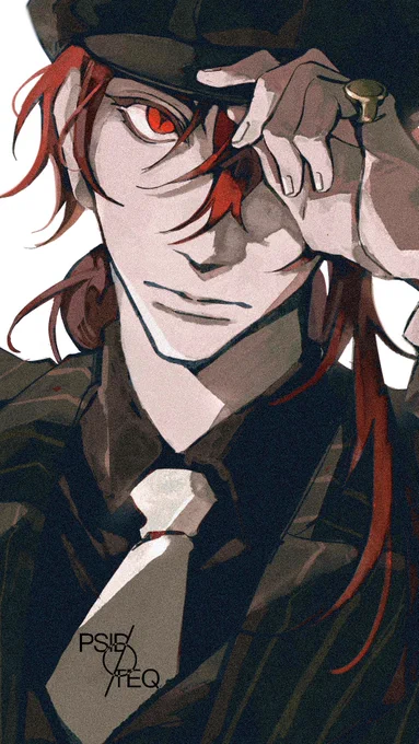 The guy that call you "love,"  