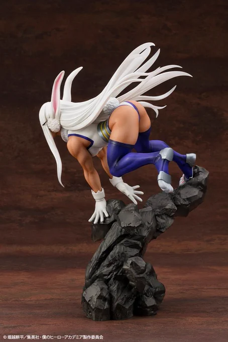 Rabbit  Mirko ARTFX J Statue (Kotobukiya My Hero Academia) #ad 
