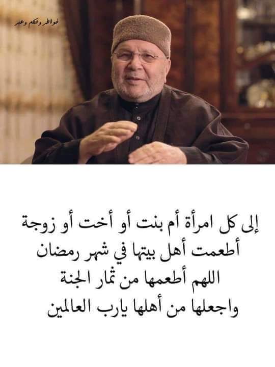 حاتم على (@tmly69729768) on Twitter photo 