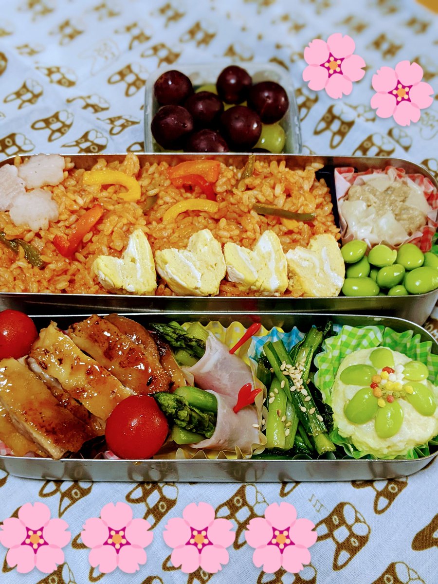 おはようございます🥰🥰
この頃　息子　学校が無いので
なかなか　寝てくれません😰😰
昨日も　２３時半です😱😱
体力余ってるんだな〜💦
お休みは　沢山運動させたいけど
☔予報😱😱

さ～～ぁ🥰今日も元気出して
行きましょ✌️🥰🥰
皆さんも　楽しく過ごして下さいね〜🌸🌸🌸