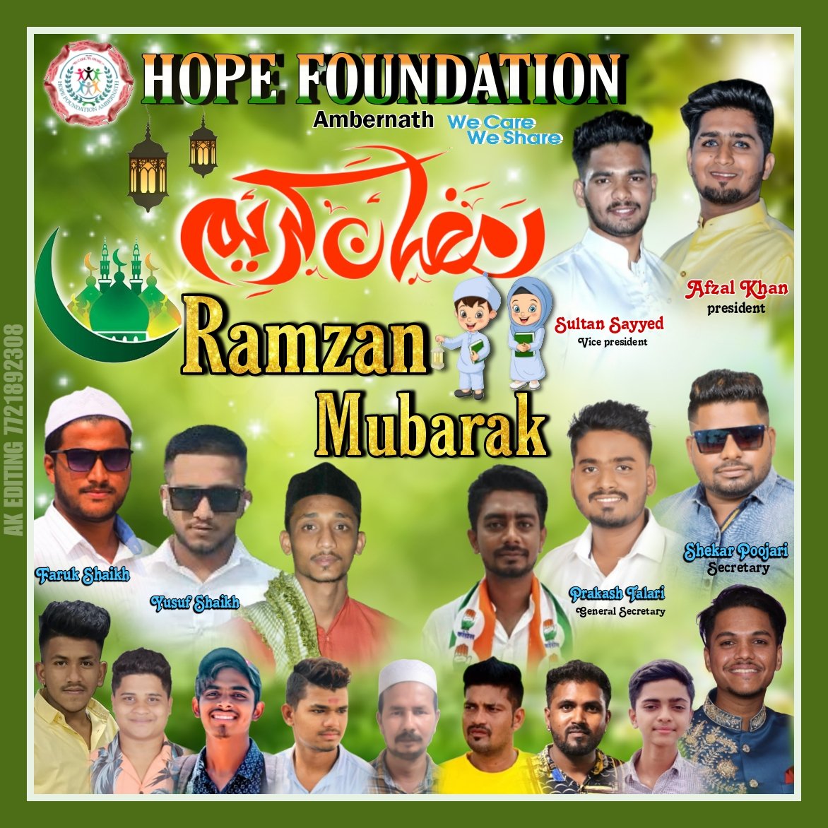 afzalkhaniyc's tweet photo. Ramzan mubarak ✨️ https://t.co/01k1zBKIJ6