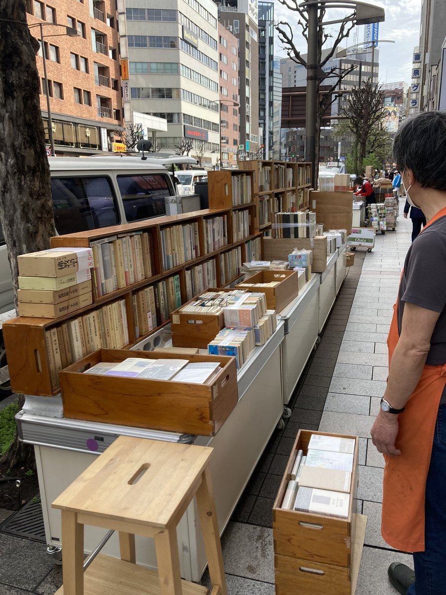 春の 古本 まつり 神保町 – 神保町古書まつり | 【古本まつり】かけあしガイド(東京) – XGMD