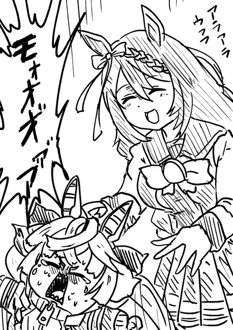 もう赤ちゃんなんよ 