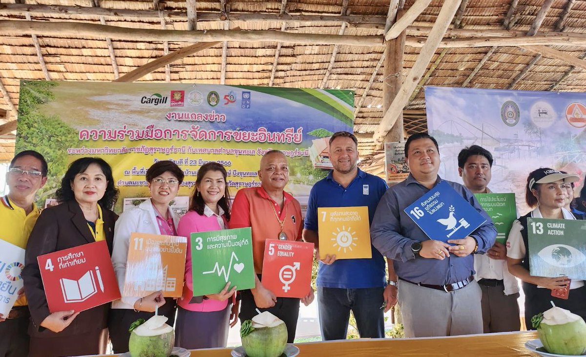 Renaud Meyer (@renaudmeyer) on Twitter photo Pleased to be in #SuratThani province with Mayor of #KhunThale, VP of the ST Rajabhat University, partners from <a href="/GSBSociety/">GSB Society</a> & <a href="/Cargill/">Cargill</a> to meet the community mobilized around the <a href="/UNDPThailand/">UNDP Thailand</a> project on #waste management #SDG11 contributing to #SDGLocalization Pleased to be in #SuratThani province with Mayor of #KhunThale, VP of the ST Rajabhat University, partners from <a href="/GSBSociety/">GSB Society</a> & <a href="/Cargill/">Cargill</a> to meet the community mobilized around the <a href="/UNDPThailand/">UNDP Thailand</a> project on #waste management #SDG11 contributing to #SDGLocalization