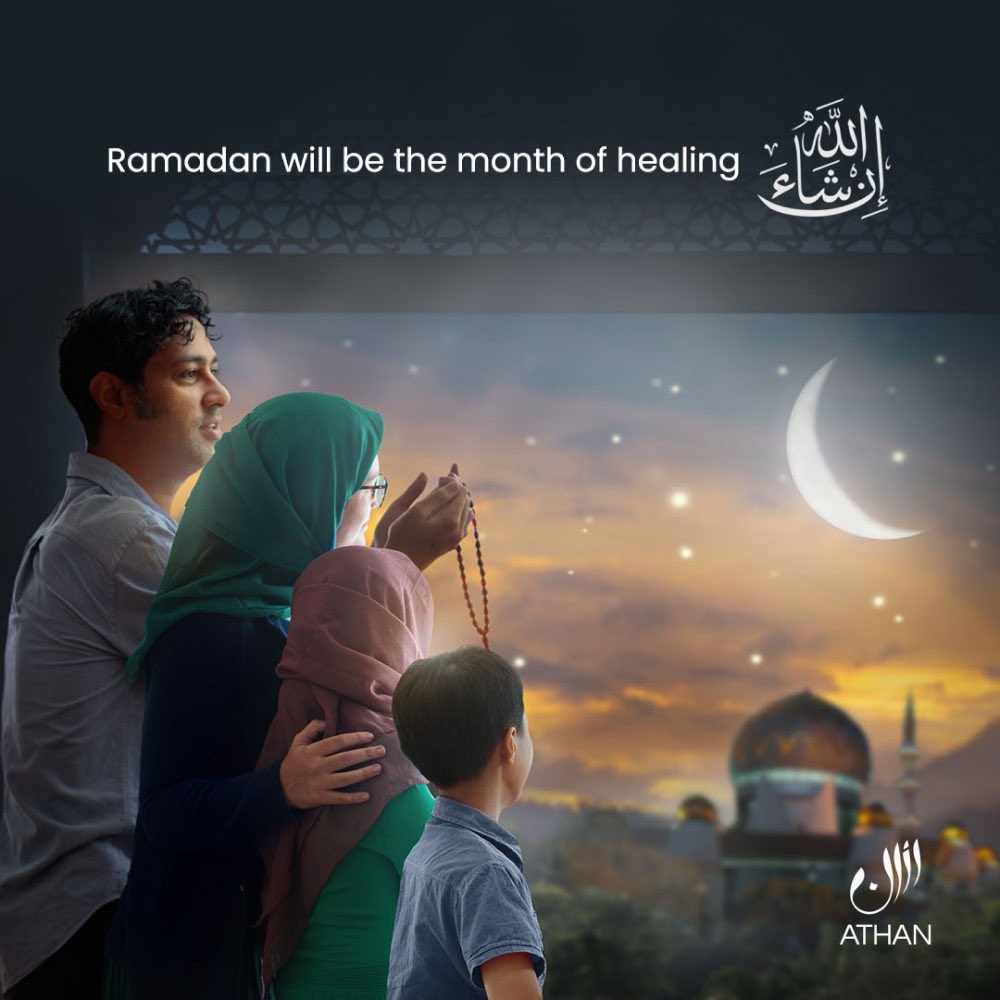 niloferfarhad's tweet photo. #Ramadan https://t.co/xWSmdNLvWr