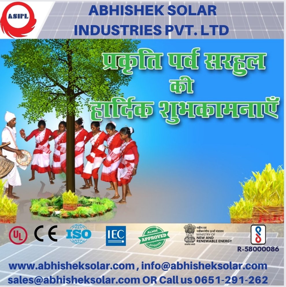 asiplranchi's tweet photo. Festival for Mother Nature, Happy Sarhul Puja 
.
.
.
Abhishek Solar Industries Pvt. Ltd
📧 info@abhisheksolar.com / sales@abhisheksolar.com  / 📞0651- 291- 2624 / +91 9431-103421 
https://t.co/sPY0lZFivC
GO GREEN..... Go Sun Green!!!! #solarenergy  #solarrooftop  #sungreenpower https://t.co/RJIaJrHBmR